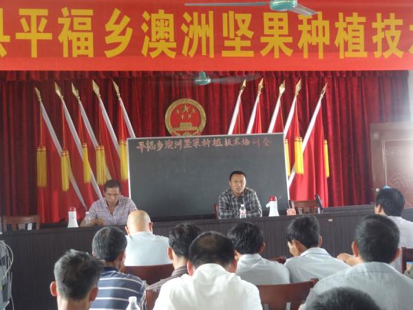 上思县县城人口_广西防城港市上思县会计人员继续教育培训(2)