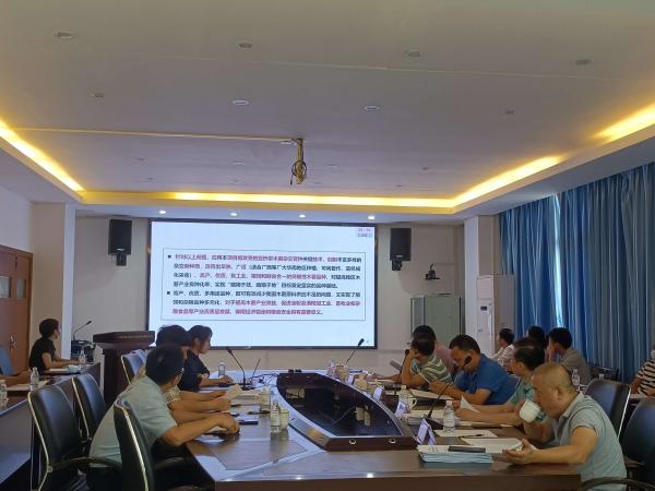 广西热作所2023年院本级项目立项评审会顺利召开
