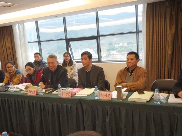 2019年度国家现代农业产业技术体系广西芒果创新团队年终考评工作会议在百色市召开