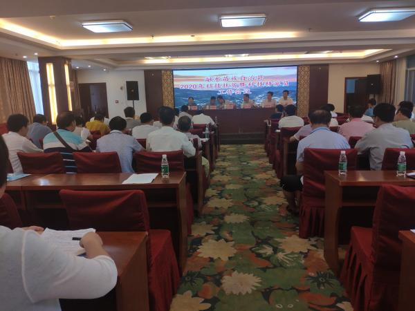 广西热作所科技人员获得自治区选聘到融水县贫困村科技特派员2019年度科技服务工作优秀奖