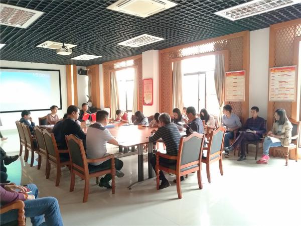 广西热作所机关第二党支部开展学习习近平新时代中国特色社会主义思想活动