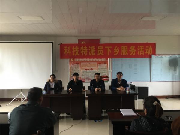 广西热作所科技人员赴武鸣区开展科技服务