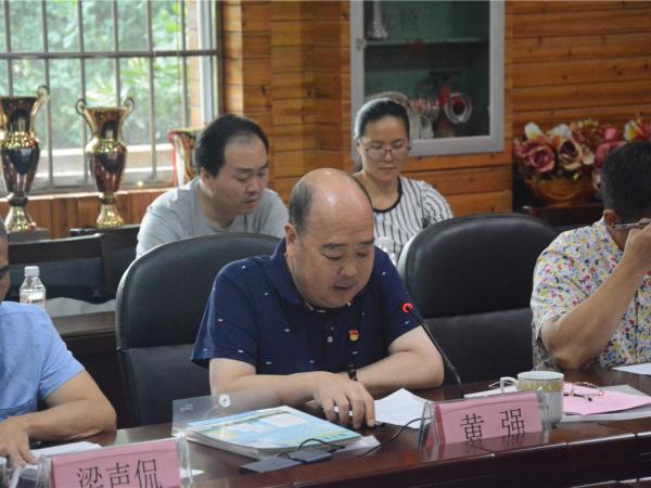 广西热带作物学会开展“党旗领航—专家走基层”活动 (第一期)