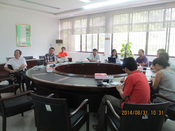 台湾木薯考察团到热作所考察交流