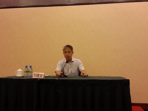 热作所科研管理人员参加2014年广西深化科技体制改革与创新技术转移模式培训班