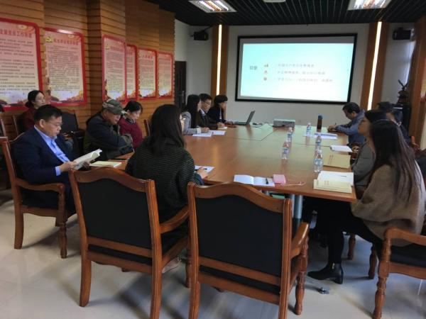 广西热作所加工工程技术中心党支部开展党史学习教育专题党课