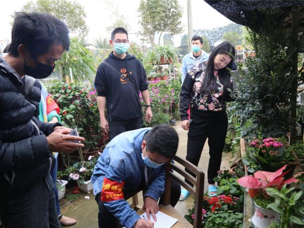 广西热作所积极配合社区及街道办开展新冠肺炎疫情联防联控工作