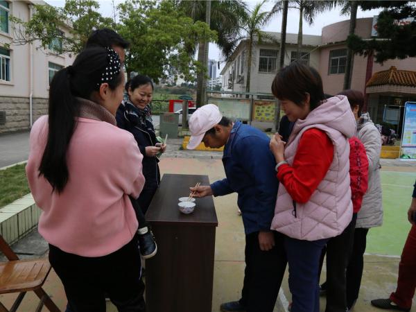 广西热作所开展“同喜同乐欢庆新年”春节职工游园活动