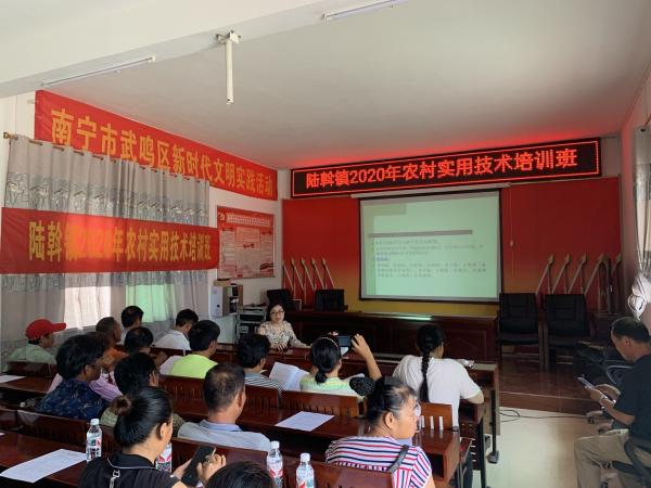 凝聚科技力量,助力农业发展