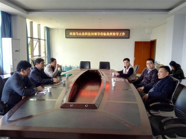 南宁市马山县科技局局长李伟一行莅临广西热作所交流