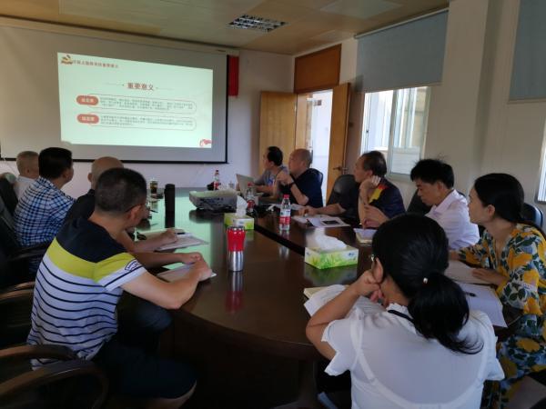 广西热作所科研第二党支部开展党课学习活动