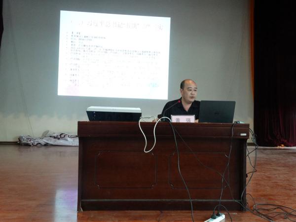 广西热作所启动“三严三实”专题教育