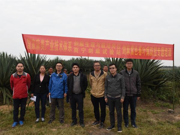 强化技术支持 助推产业发展