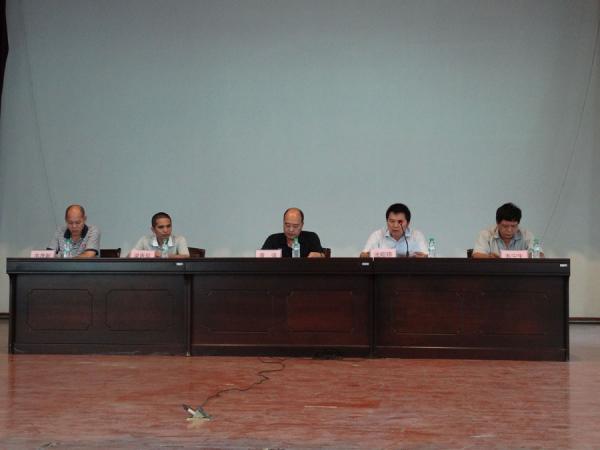 广西热作所启动“三严三实”专题教育