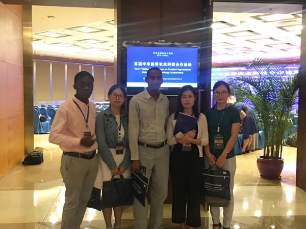 广西热作所派员参加首届中非热带农业科技合作论坛