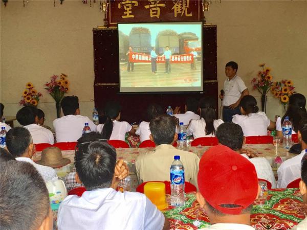 广西热作所科技人员赴缅甸宣贯中国木薯标准