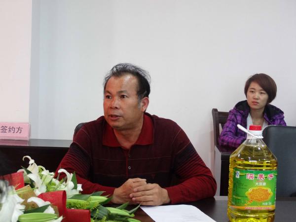 广西木薯研究所与雅美好公司举行科技合作签约仪式