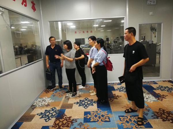 广西热作所名特优农产品加工团队赴北海市开展地方特色食品产业调研交流