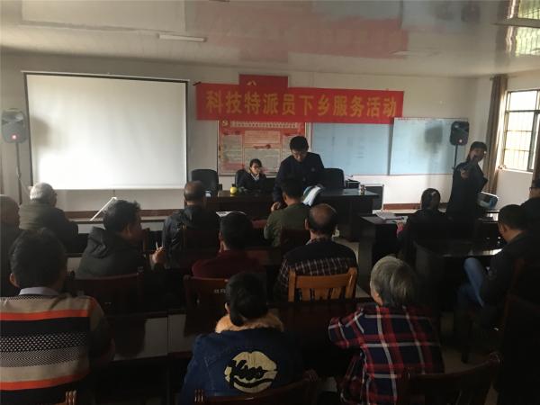 广西热作所科技人员赴武鸣区开展科技服务