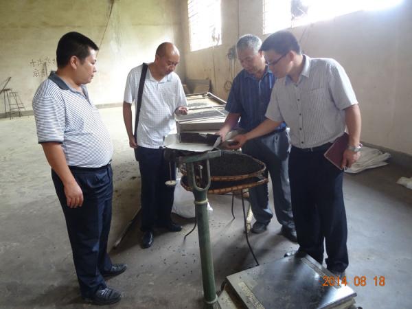 热作所科技人员赴云南农垦开展农产品质量追溯技术服务工作