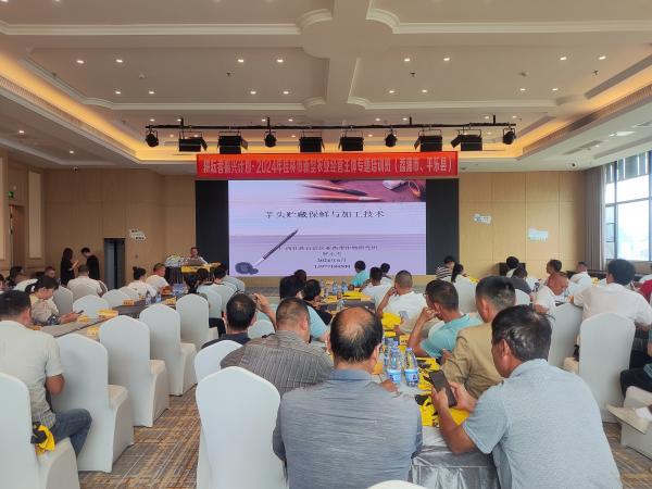 广西热作所科技人员应邀到荔浦市开展科技服务活动