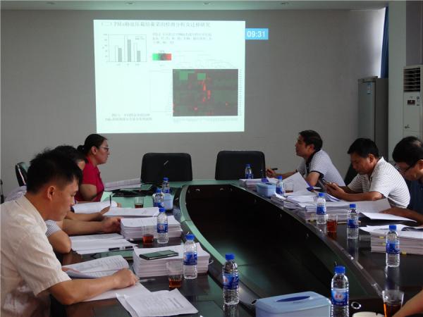 广西热作所基本科研业务费专项项目验收会顺利召开