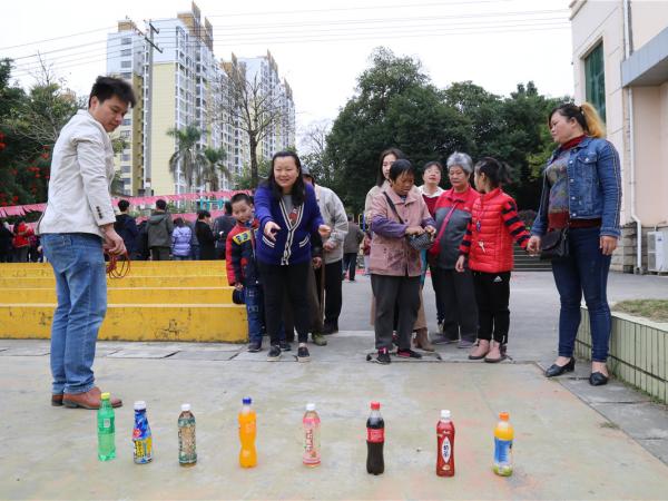 广西热作所开展“同喜同乐欢庆新年”春节职工游园活动