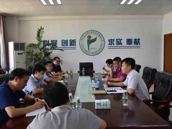 农业农村部规划设计研究院专家应邀到广西热作所开展合作交流