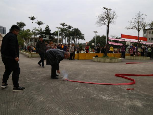 广西热作所开展“同喜同乐欢庆新年”春节职工游园活动