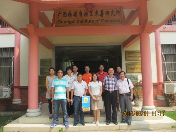 台湾木薯考察团到热作所考察交流