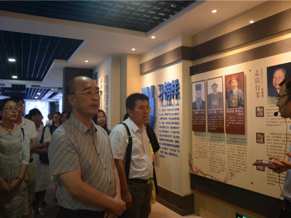 廉政教育常抓 反腐警钟长鸣——广西热作所党委组织党员参观南宁市反腐倡廉警示教育馆