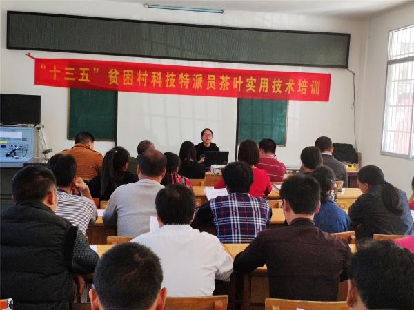 广西热作所科技人员赴柳州融水县开展技术培训