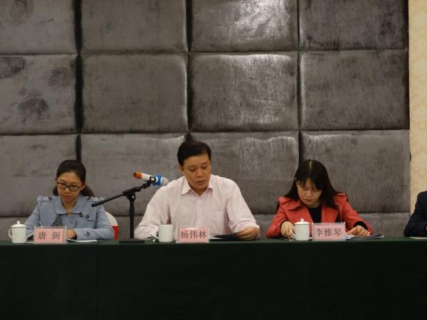 广西热带作物学会2017年年会暨学术研讨会在柳州召开