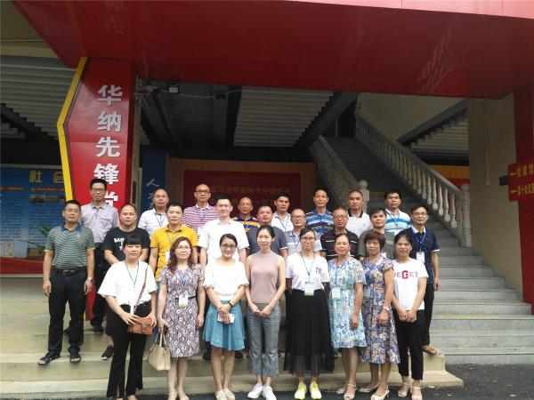 广西热作所科技人员参加武鸣区2019年科技特派员业务培训班