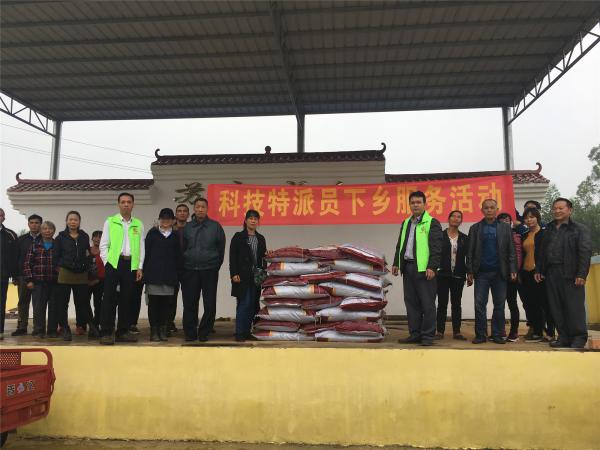广西热作所科技人员赴武鸣区开展科技服务