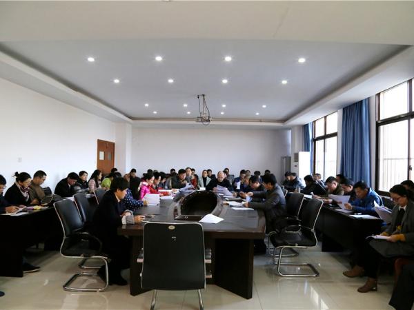 广西热作所开展2017年度部门及中层干部考核工作