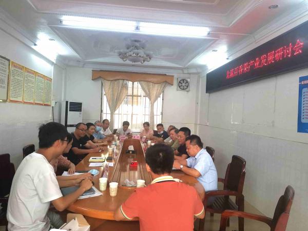 广西热作所科技特派员到北流市开展科技需求征集和送技术活动