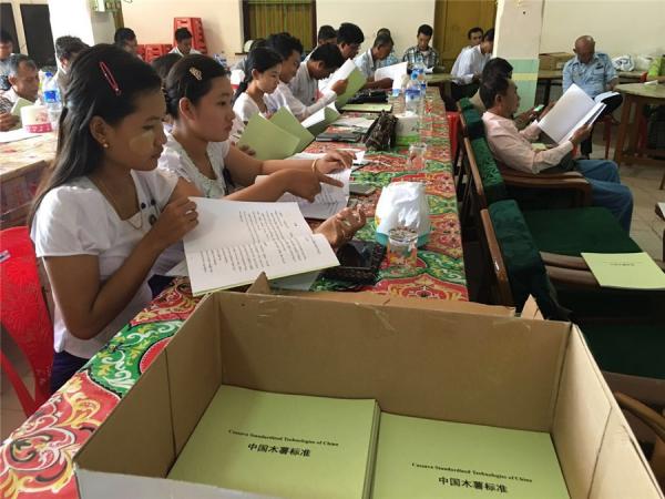 广西热作所科技人员赴缅甸宣贯中国木薯标准
