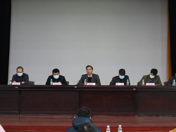 广西热作所召开2020年度处级领导班子及成员考核工作会议