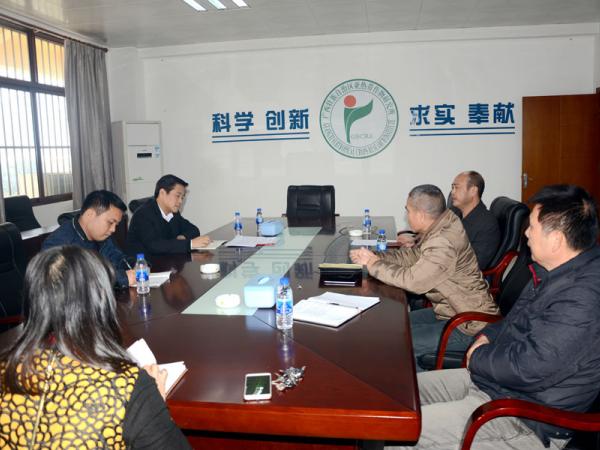 农垦工委党建办徐坤主任到广西热作所调研党建工作