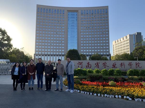 广西热作所科研管理人员赴中国农科院郑州果树研究所和河南省农科院调研