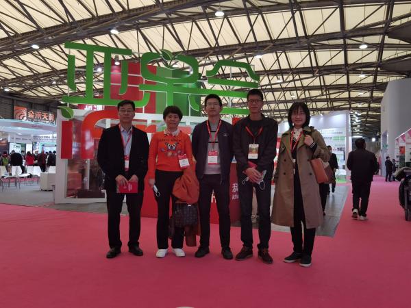 广西热作所科技人员参加2020年第13届iFresh亚洲果蔬博览会