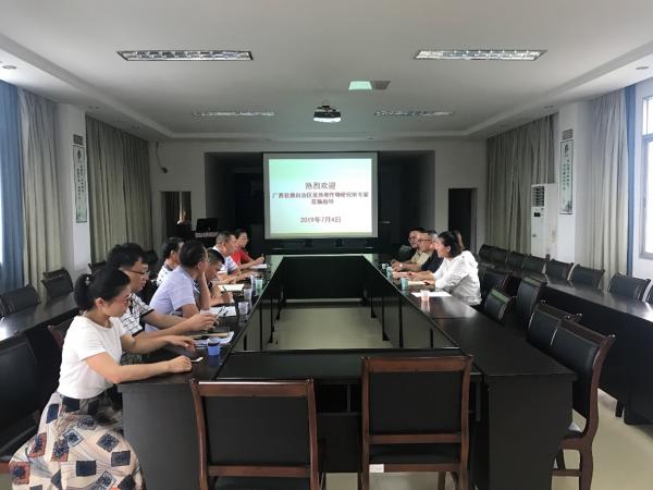 广西热作所经济作物研究中心科技人员赴福建省农业科学院亚热带农业研究所开展调研工作