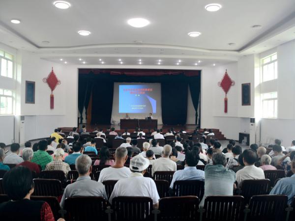 广西热作所党委举行“两学一做”学习教育专题党课报告会