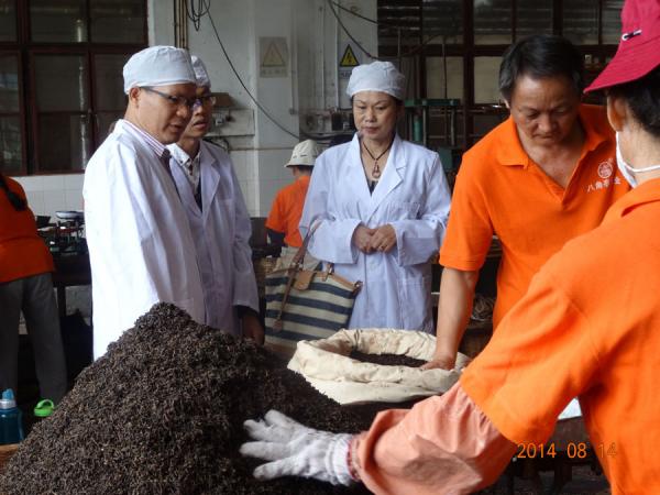 热作所科技人员赴云南农垦开展农产品质量追溯技术服务工作