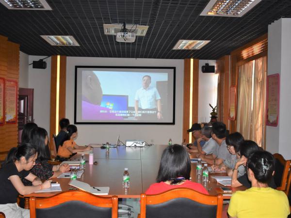 广西热作所机关第一党支部开展廉政警示教育主题党日活动