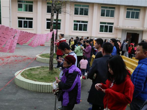 广西热作所开展“同喜同乐欢庆新年”春节职工游园活动