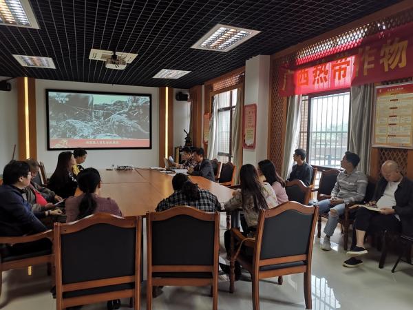广西热作所农产品加工工程技术中心党支部上专题党课
