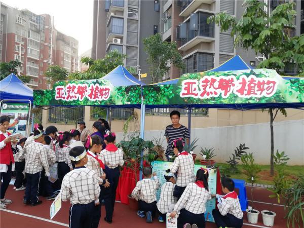 广西热作学会与广西热作所共同参加“科技筑梦未来”提升公民科学素质读本读书系列活动启动仪式