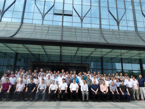 广西热带作物学会第九次会员代表大会在南宁顺利召开